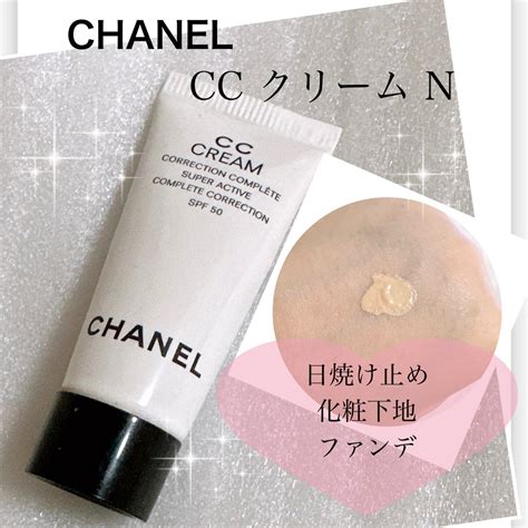 【試してみた】CC クリーム N CHANELのリアルな口コミ・レ 